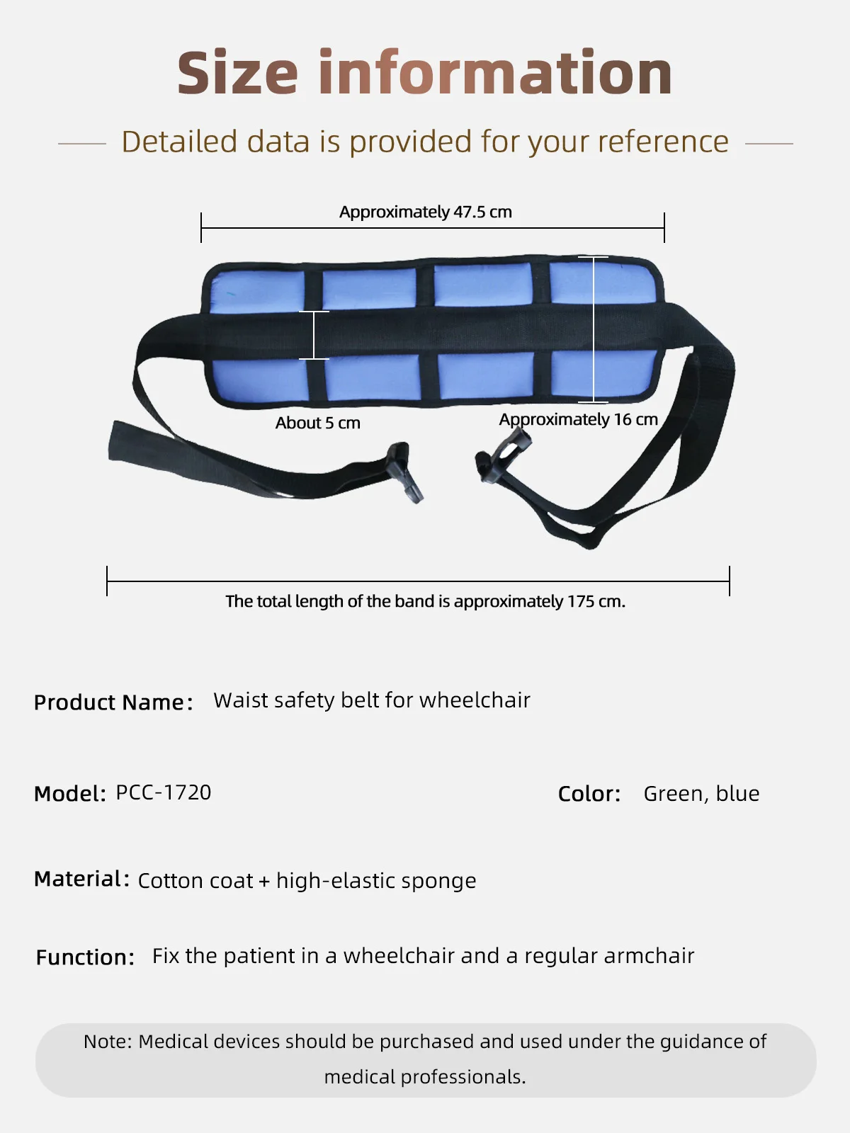 Hospital Grade Waterproof Transfer Belt with Needle Detection and Mult - product detail 2