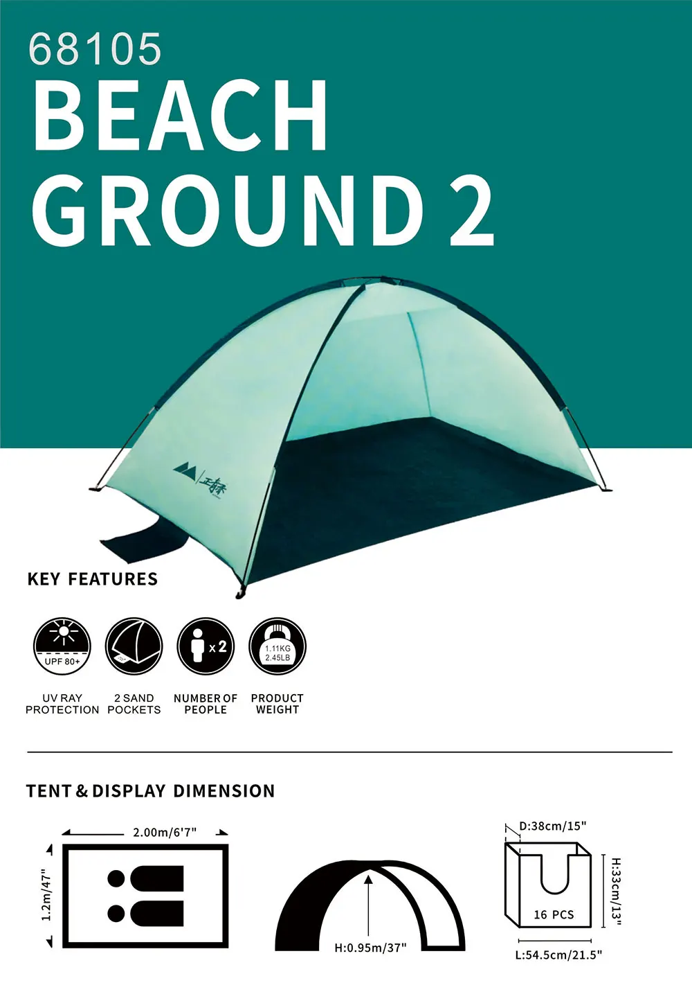 Cambodia Factory PAMIR Outdoor Large Waterproof Camping Hexagon Tent Portable Automatic Camping Tent