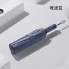 [Résistance au vent sept os de dragon] bleu vague tardive
