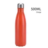 SKU-05-Powder coating orange