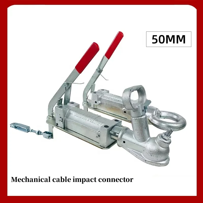 Trailer Hydraulic Brakes - 2000KGS Capacity & OEM No.87209