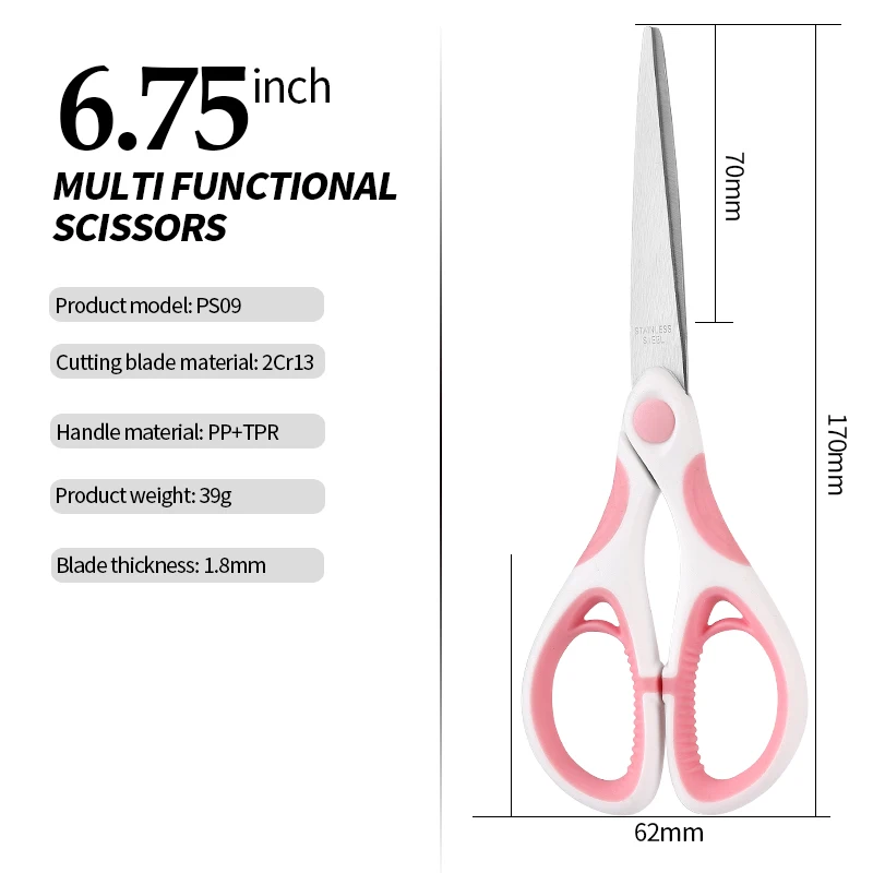 ODM OEM customized scissors