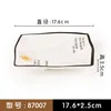 87007 Sunny