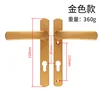 Gold-handle