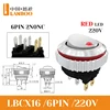 6-pin 5-24v silver red