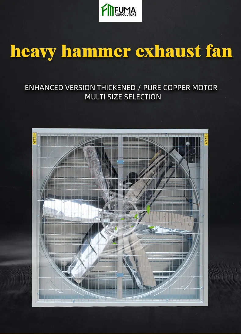 Wall-mounted Axial Fan, 1000mm, Stainless, Steel, Cast - detail 2