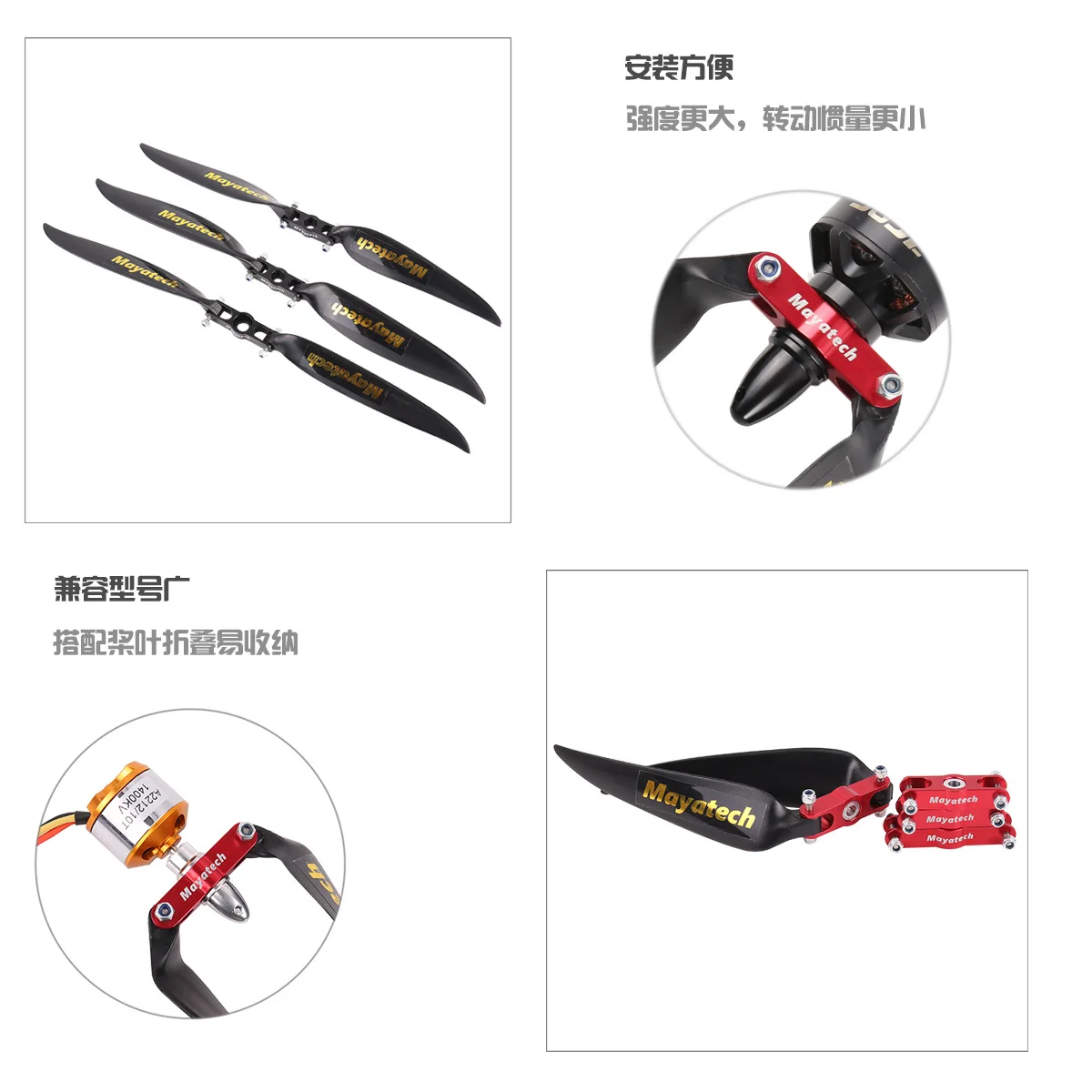 Carbon Fiber Spinner Cone For RC Gas Airplanes - Choose From 1.75", 2.25", 2.5", 3.5", 4.75", 5.5", 6", 7" Sizes
