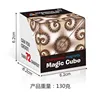 [Desierto] 24 caja de color magnética 6*6cm