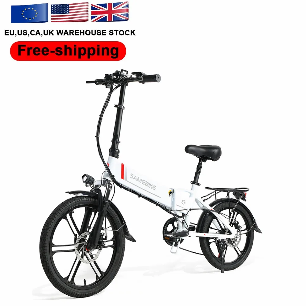 SAMEBIKE 20LVXD30-II - City Folding Ebike with 48V Battery