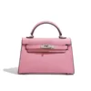 Cherry blossom pink (silver buckle)