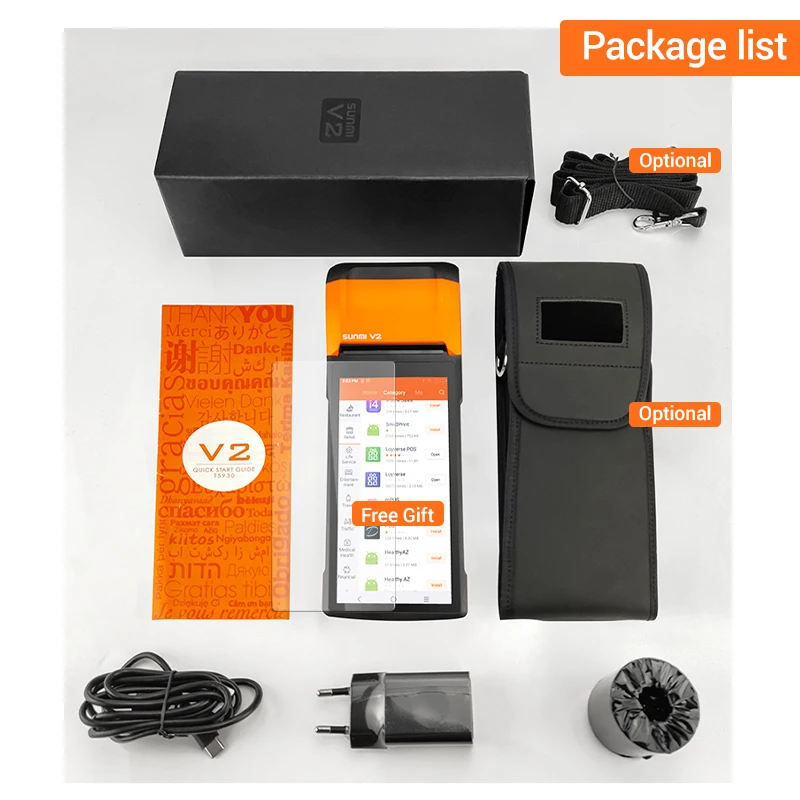 SUNMI V2 Touch Screen Payment Point of Sales Android All in One Mobile Pos Printer Software Terminal Pos Systems for Sale