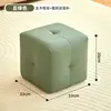 Cat-scratch leather - dimple stool [pea green]