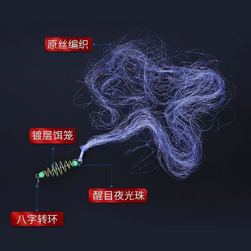 explosive fish net Bully Bundle Hookless Fishing Set Simple Small Hook Extendable Fishing Net Bundle with