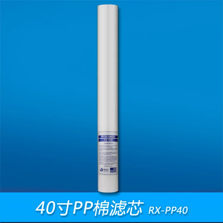 Home Water Dispenser 10 Inch 1 Micron PP Yarn String Wound Filter Cartridge