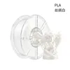 ไหมพรม PLA สีขาว 1 กก.