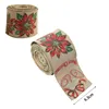 6.3CM khaki red flower bell/2 meters