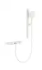 White Mixer