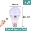 Sound Sensor 7W