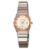 Silver/Rose Gold
