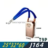 25x32x60mm-T9P
