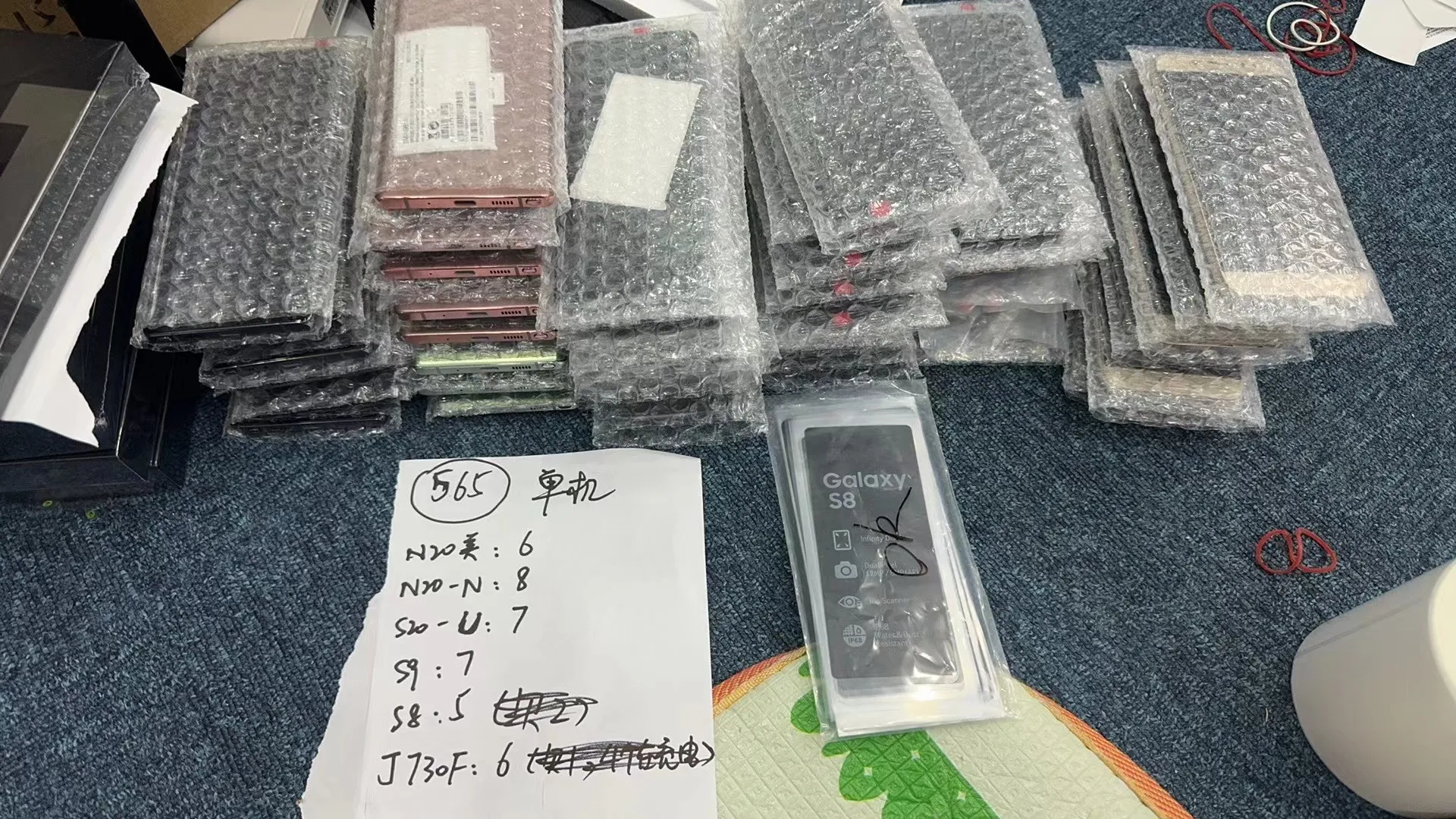 Boxed Sealed S9 Useful Mobile Device Phones Mobile Android Buy Electronics Directly From China