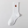 White p
