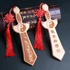Fortune and Wealth-Bringing Peach Wood Sword