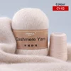 CY02