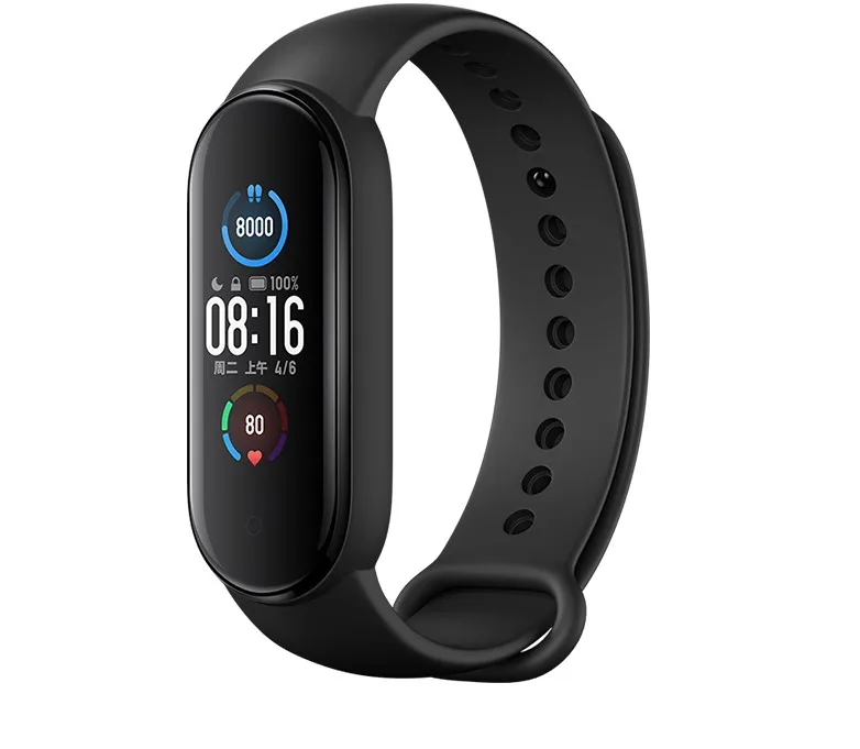 Chinese Version Mi Mi Band Smart Watch Wristband AMOLED - Main Image