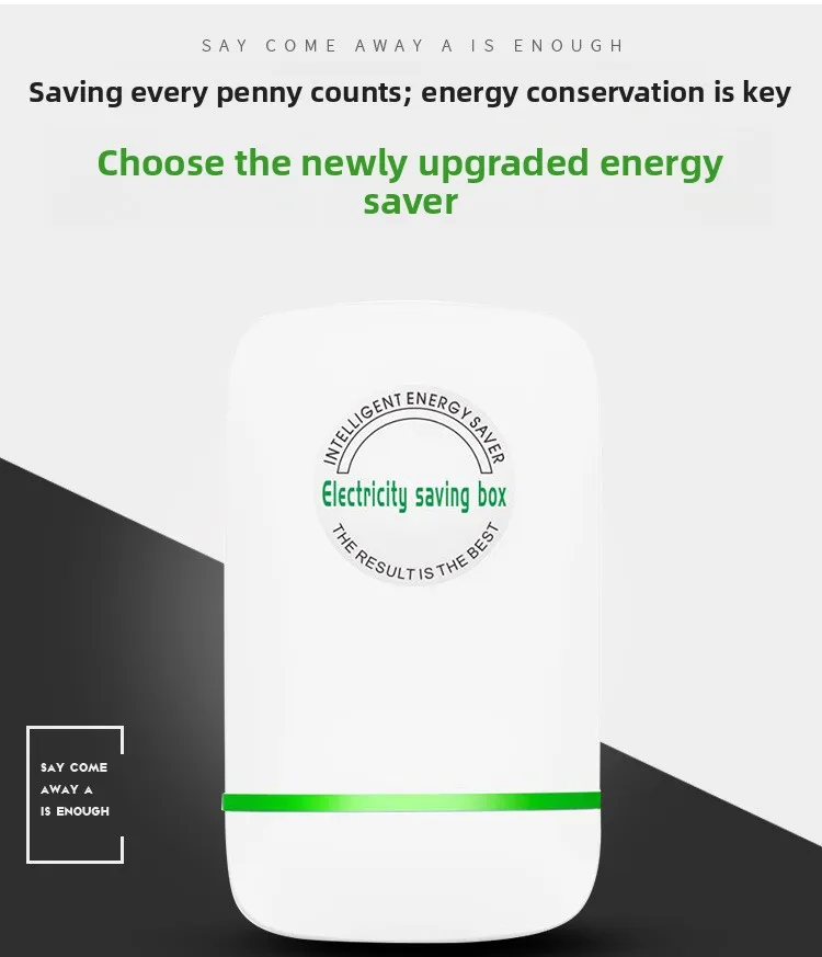 Smart Energy Saver