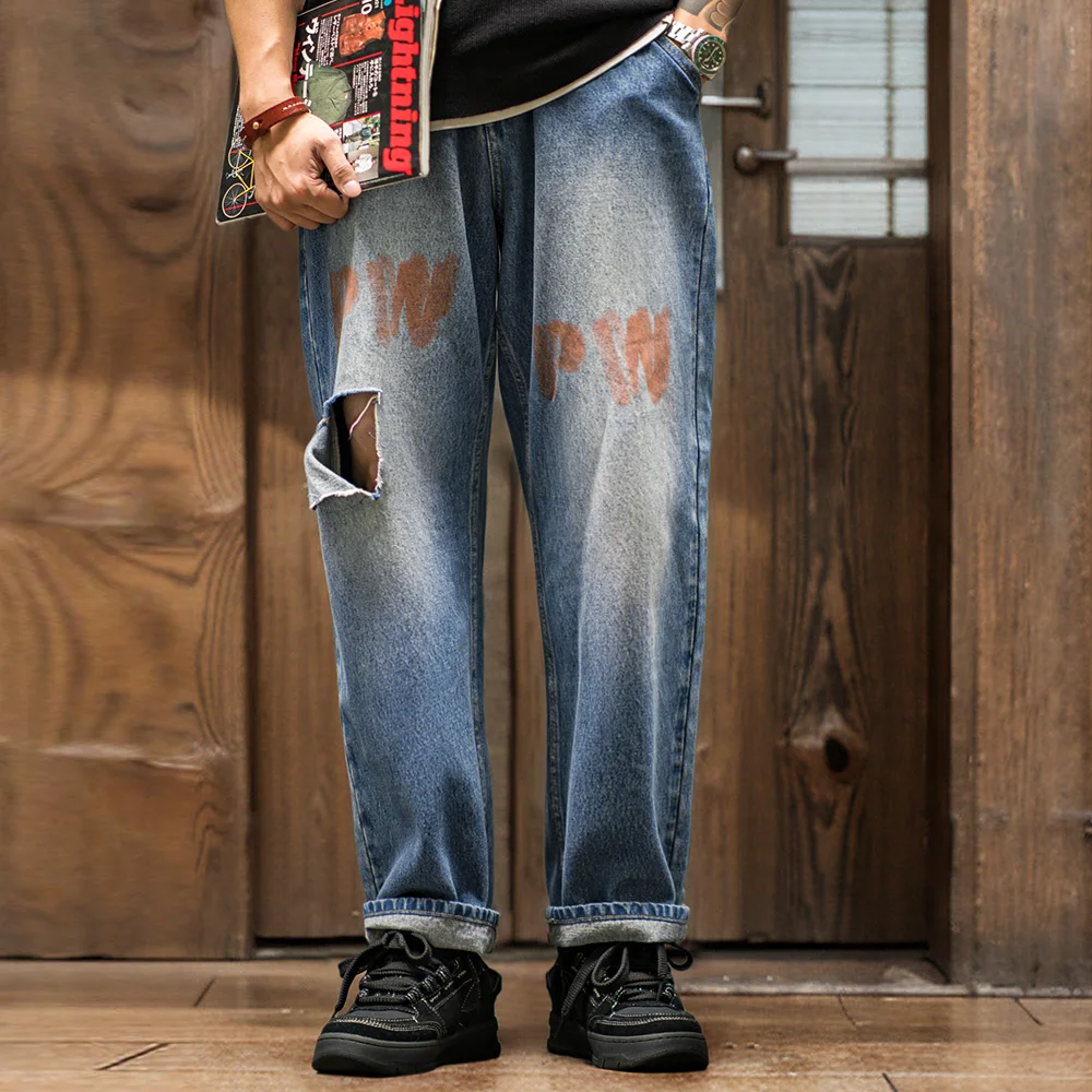 Maden Men's Vintage Whitewashed Denim Trousers - Loose & Ripped