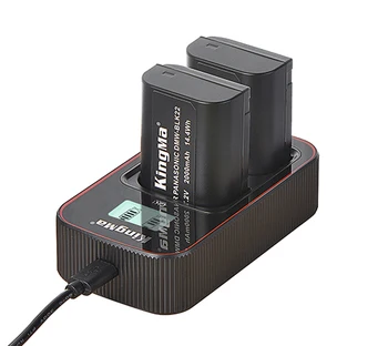KingMa Replacement DMW BLK22 Lithium Ion Batteries and Battery Charger Kit for BLK22 LUMIX S5 Camera product image