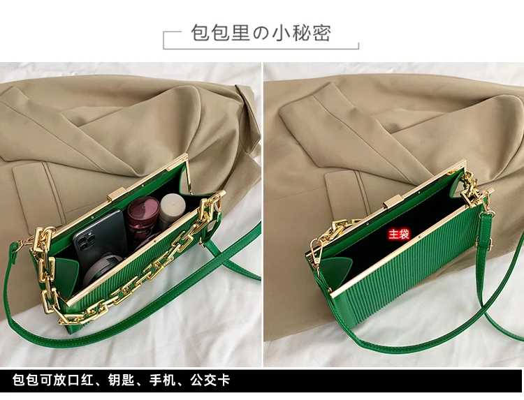 2022 Summer Casual Simple Striped Clip Lock Bags For Women Pu Leather