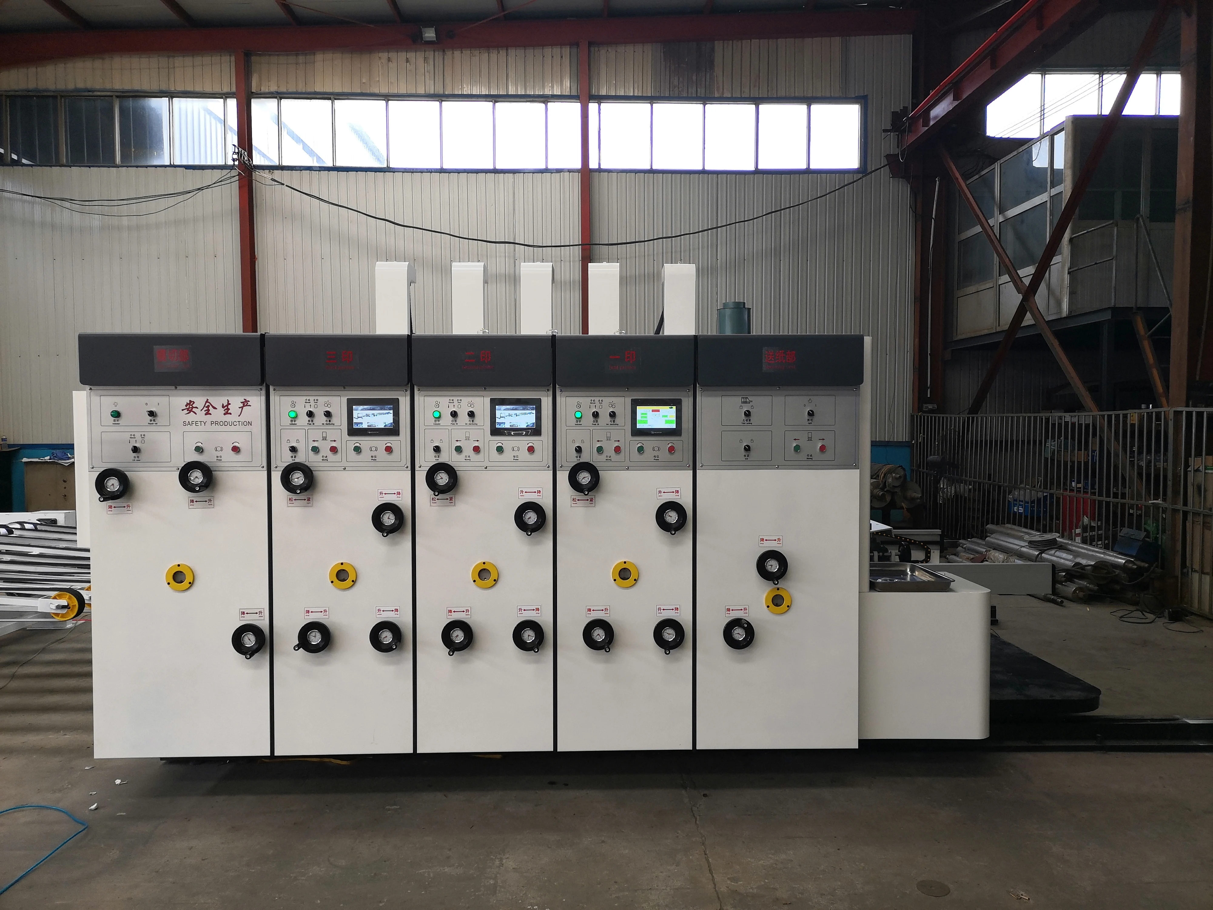 Shipping Box Making Machine Price Small Corrugated Carton Box Printing Slotting Machine