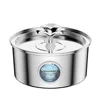 3.2L round flower [round window]