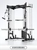 EM983E flying bird Smith single machine