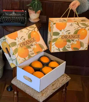 Universal Orange Packaging Box for Gannan Navel Orange Rock Sugar Orange Ehime Jelly Orange Fruit Empty Cover Embossed Printing