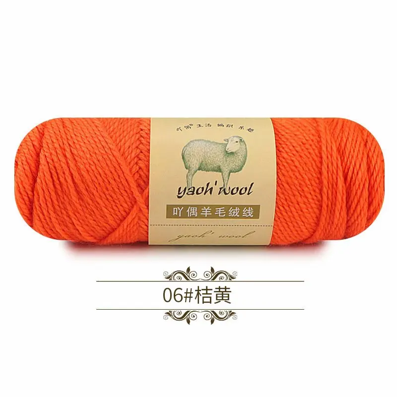 Factory Price Alpaca Sheep Camel Wool Yarns for Knitted Scarf Women Hand Knitting Hats Middle and Warm Woolen  Alpaca Yarn