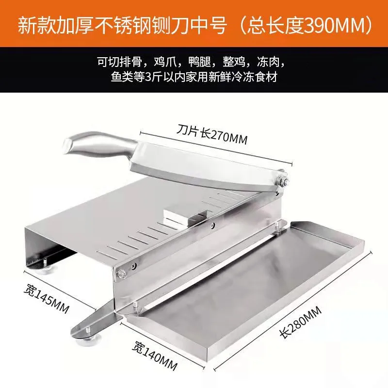 Manual Frozen Meat Bone Saw Cutting Cutter Machine