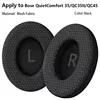 1pcs Football Net - Black