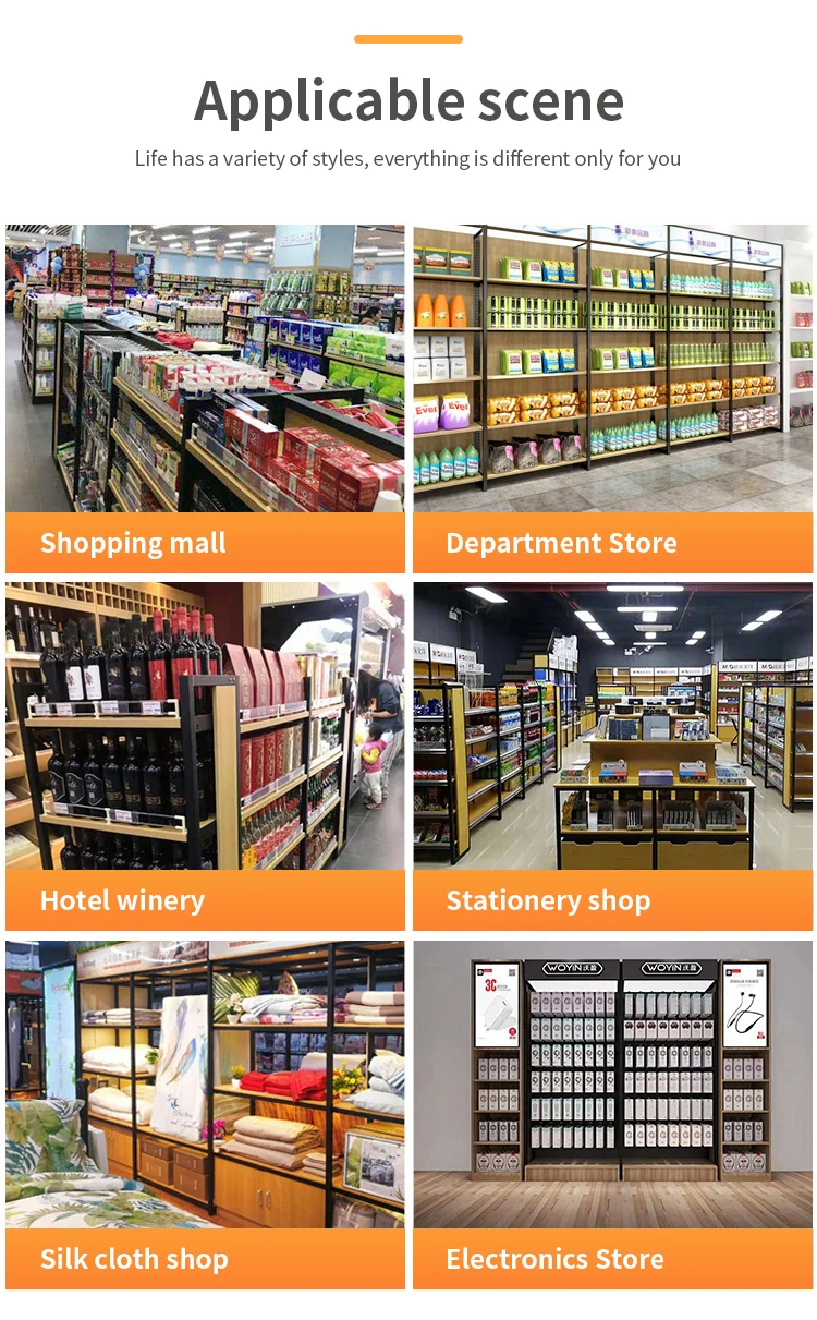 Wooden Retail Store Display Fixtures And Racks For Cosmetics Buy