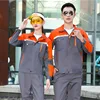 การจับคู่สีเทาและสีส้ม (ด้านบน)