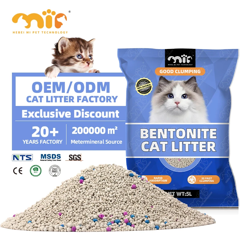 Factory Direct Sales Oem Catlitter Kitty Dust Free Ball Shape Clumping