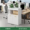 [Two doors, one compartment] Warm white 80*30*100