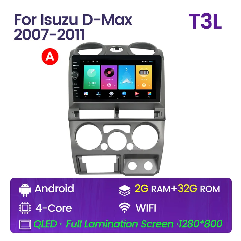 PEERCE Android 11 Car Radio For Isuzu D-Max Dmax 2020 -2023 Multimedia 2Din  4G WIFI GPS Navigation Carplay DVD Head Unit