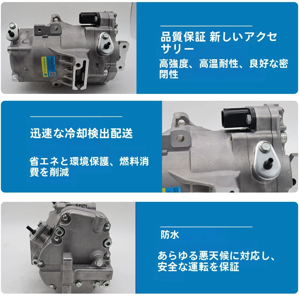 NISSAN 日産 純正部品 92600-5TA0C コンプレッサー C27 NISSAN 日産 純正部品 92600-5TA0C コンプレッサー C27