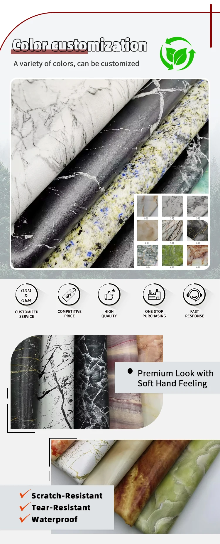 Marbling Grain Printed PVC Leather with Double Brushed Backing in 20 Colors for Bags and Wallets