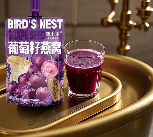 Best Sell squeeze fresh grape juice 100% NFC Natural Juices