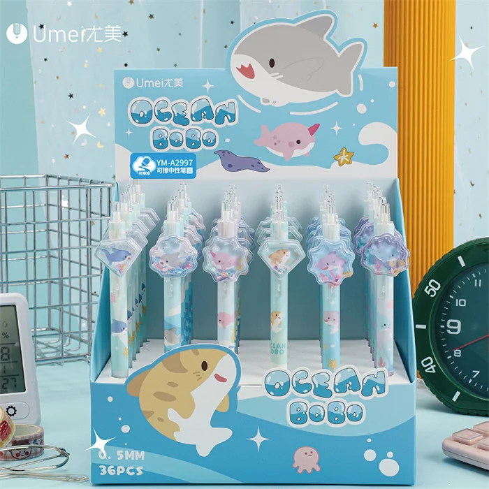 Top Quality Branded Smooth Writing Erasable Coloring Pen 0.5mm Kawaii Sea Animals Non Toxic Pens Stationery for Student