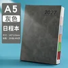 2027 - Gris Empresarial - Edición de un Solo Volumen